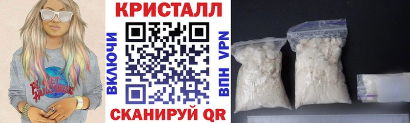 kraken зеркало Отрадное Амфетамин Premium наркошоп