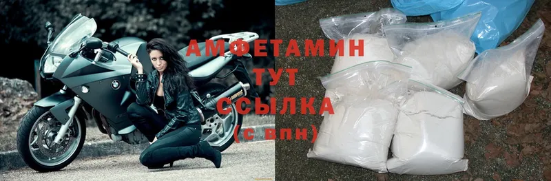 KRAKEN зеркало  даркнет клад  Amphetamine 97%  Отрадное 