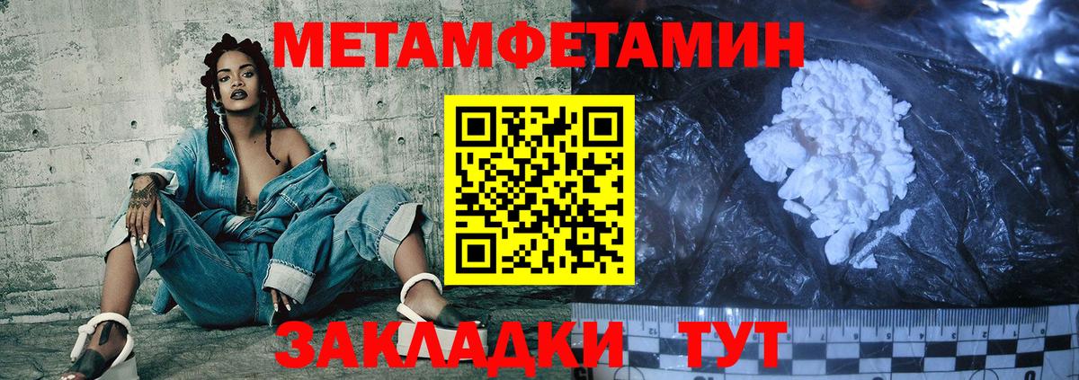 АМФ Premium  Вход с VPN  АМФ  Отрадное 