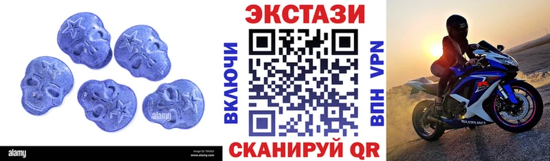 KRAKEN ТОР  Отрадное  ЭКСТАЗИ VHQ  закладка 