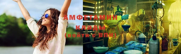 СК Медногорск
