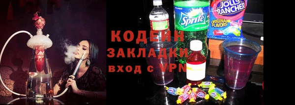 СК Медногорск
