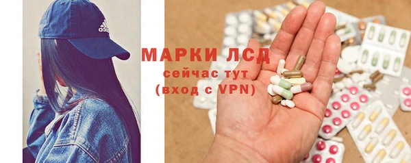 jwh Михайловка
