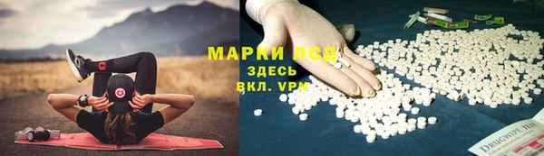 круглые Михайлов