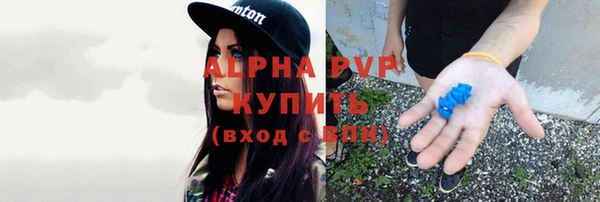 jwh Михайловка