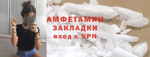 СК Медногорск