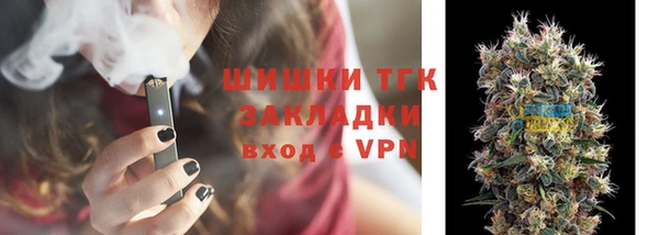 меф VHQ Медвежьегорск