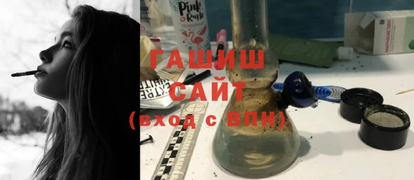 меф VHQ Медвежьегорск