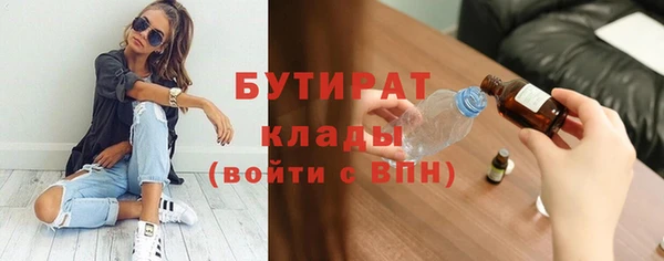СК Медногорск