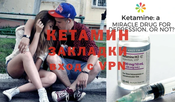 индика Мегион