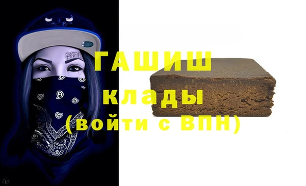 jwh Михайловка