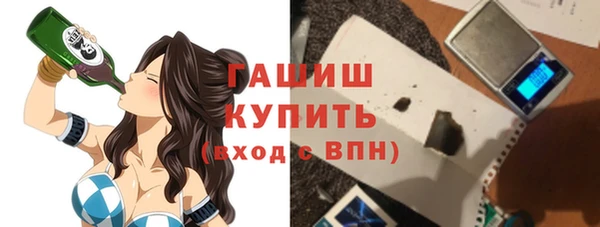 круглые Михайлов