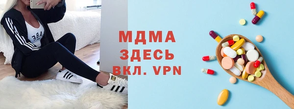 СК Медногорск