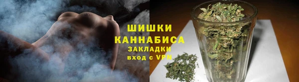 меф VHQ Медвежьегорск