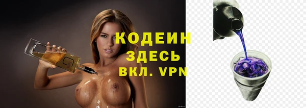 дживик Барнаул