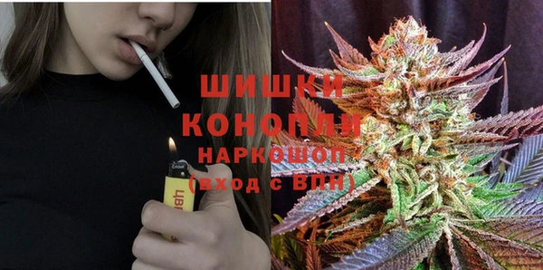 MDMA Михайловск