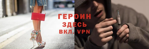 jwh Михайловка
