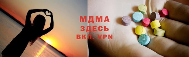 меф VHQ Медвежьегорск
