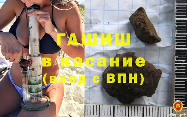 круглые Михайлов