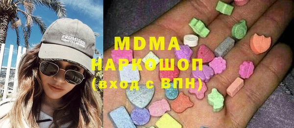 меф VHQ Медвежьегорск