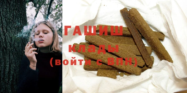 СК Медногорск