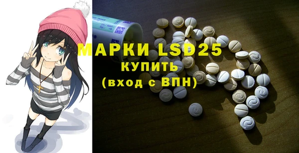 jwh Михайловка