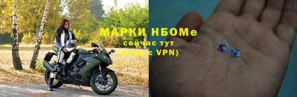 меф VHQ Медвежьегорск