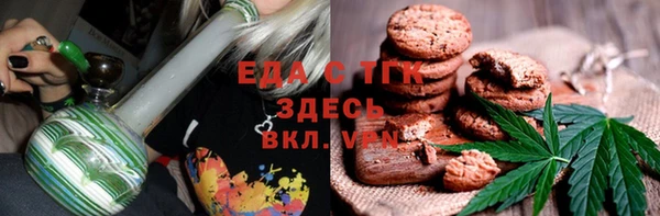 круглые Михайлов