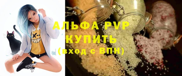 меф VHQ Медвежьегорск