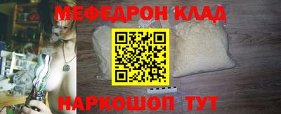 кокаин VHQ Изобильный