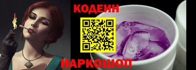 кокаин VHQ Ирбит