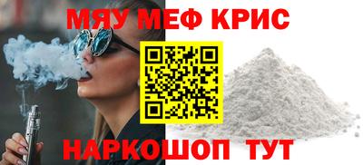 кокаин VHQ Ирбит