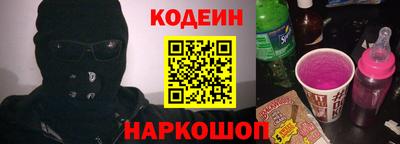 mdpv Балашиха