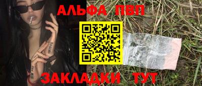 mdpv Балашиха