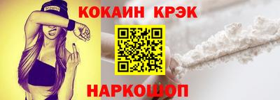 скорость Балаково