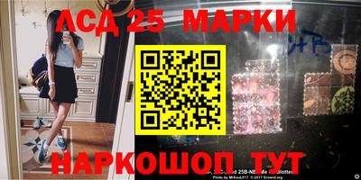 кокаин VHQ Ирбит