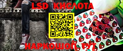 кокаин VHQ Ирбит