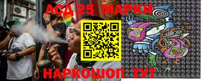 mdma Ипатово