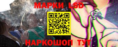 кокаин VHQ Изобильный