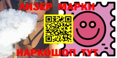 mdma Ипатово