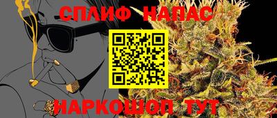 кокаин VHQ Ирбит