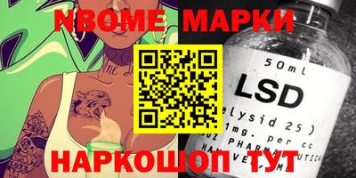 кокаин VHQ Изобильный