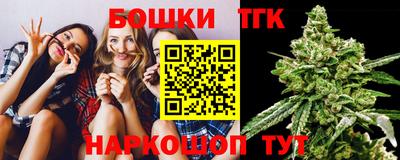 мефедрон Балахна