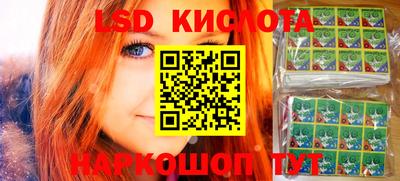 mdma Ипатово
