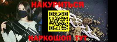кокаин VHQ Изобильный