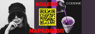 кокаин VHQ Ирбит