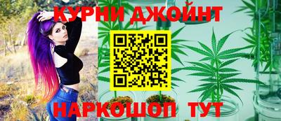mdma Ипатово