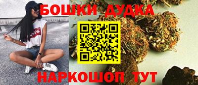 скорость Балаково