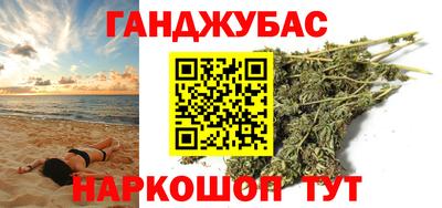 mdpv Балашиха