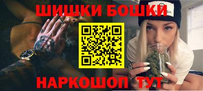 кокаин VHQ Изобильный